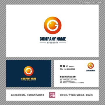 影视传媒logo