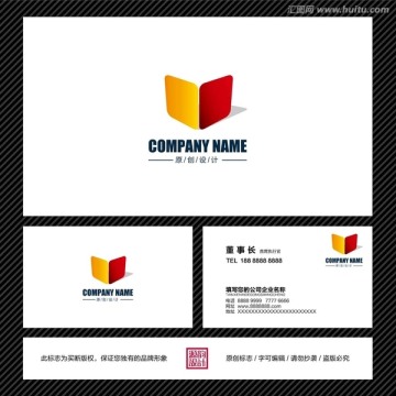 教育行业logo