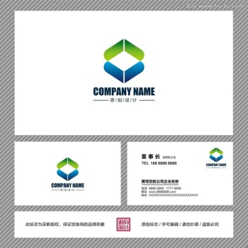 创意公司标志