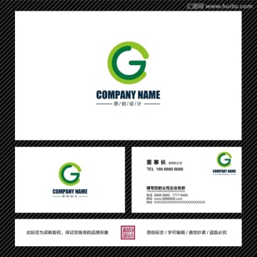 G字母logo