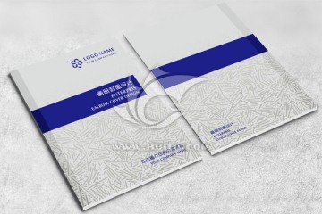 企业画册封面