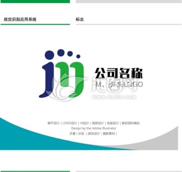 M j开头LOGO