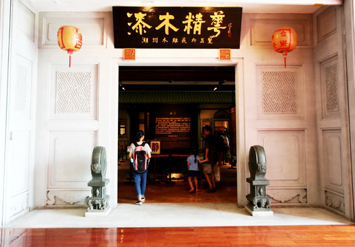 潮州木雕 展厅 广东省博物馆