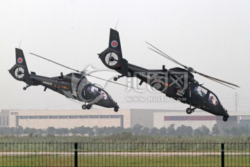 武装直升机飞机表演