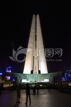 上海市人民英雄纪念塔夜景