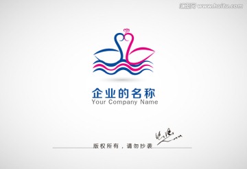 鸳鸯logo 咖啡厅logo