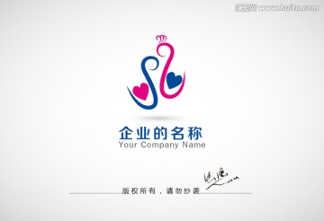 天鹅logo 婚庆logo