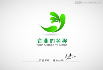 水滴logo 手势logo