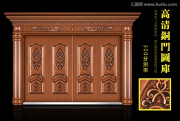 铜门 仿铜门 真铜门