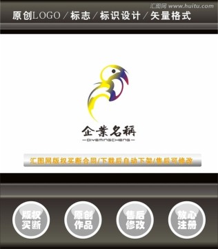 logo标志