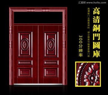 铜门 仿铜门 真铜门