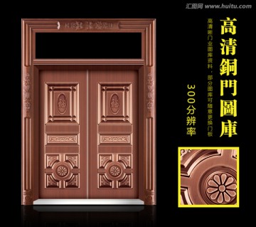 铜门 仿铜门 真铜门