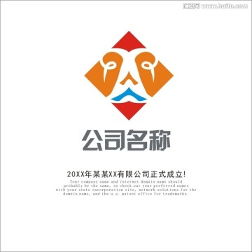 公司标志logo