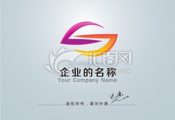 手势logo 合作logo
