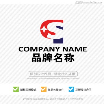 qs字母 LOGO设计