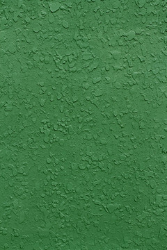 外墙涂料 真石漆