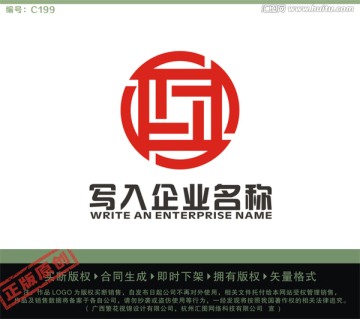 金融保险LOGO