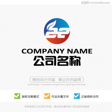 ae字母 LOGO设计