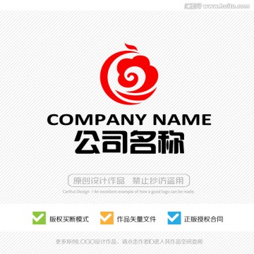 凤凰 祥云 LOGO设计