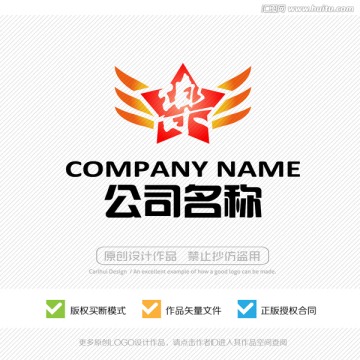 娱乐LOGO