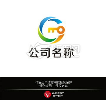 G变形方案