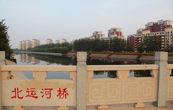 北运河风光