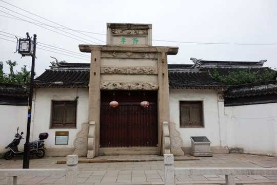 牌坊