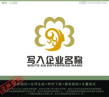 养生LOGO 美容LOGO