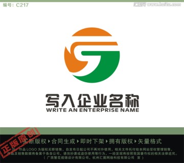 J字母LOGO LOGO出售