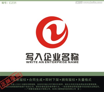 CY字母LOGO LOGO出售