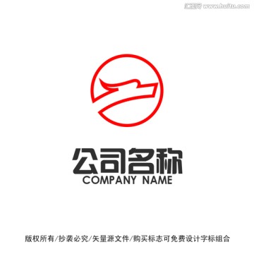 龙标志logo