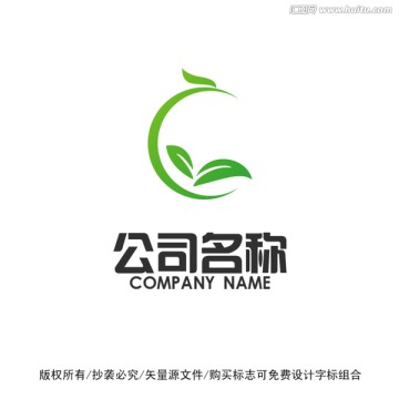 叶子标志logo