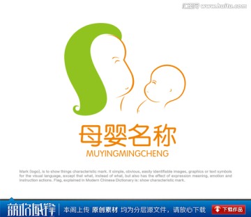 母婴用品企业标志