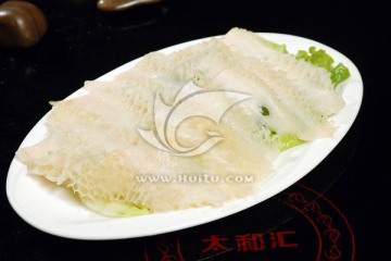 牛肚