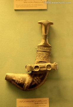 迪拜阿拉伯博物馆 古代兵器