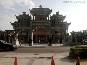 台湾护国寺