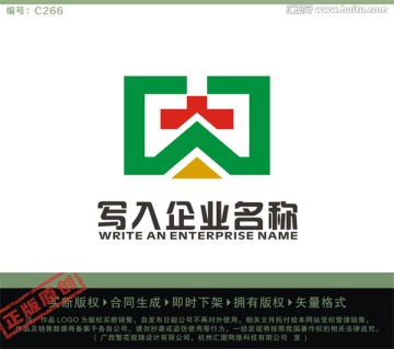 医疗LOGO 工贸LOGO