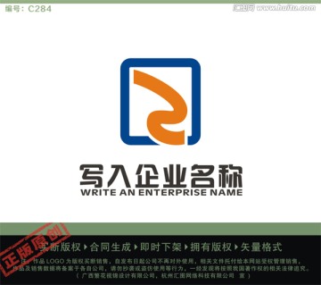 ZQ字母LOGO LOGO出售