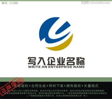 Y字母LOGO LOGO出售