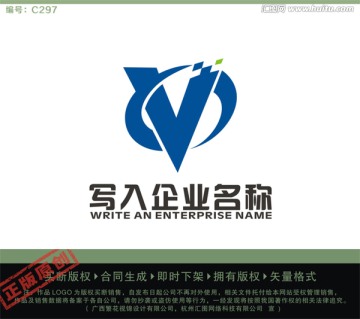 V字母LOGO LOGO出售