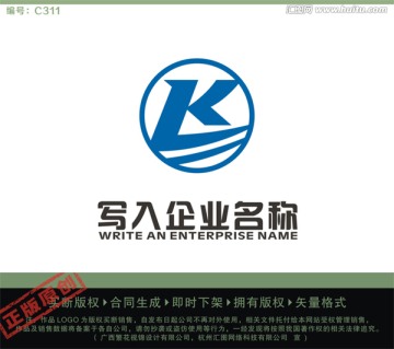 ZK字母LOGO LOGO出售