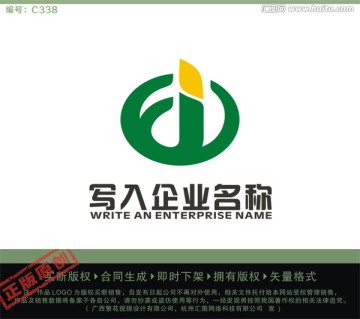 JF字母LOGO LOGO出售