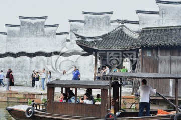 乌镇民居 景区