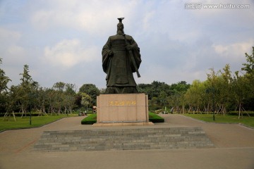 刘邦塑像