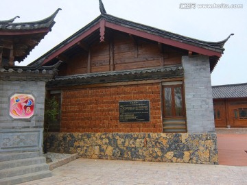 丽江建筑