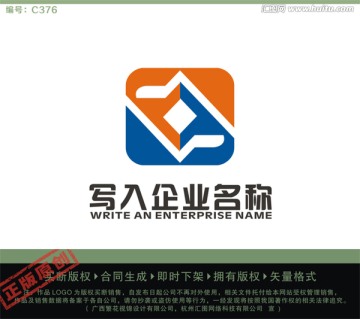 SY字母LOGO LOGO出售