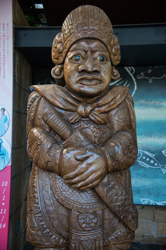台湾少数民族雕塑