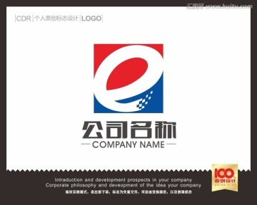 E字母LOGO