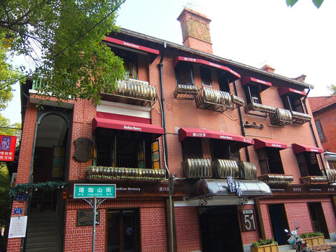 近代西式楼房住宅式建筑