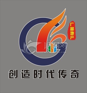 广富logo